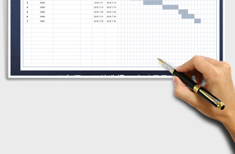 2025年工作计划表（自动日期+自动显示）免费下载