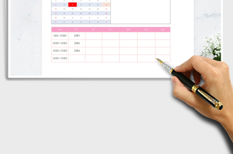 2025年工作计划总结