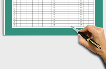 2025年库存表（自动）