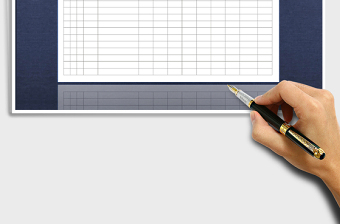 2025年固定资产明细分类账