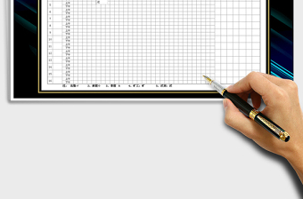 2025年考勤表-1-12月全年