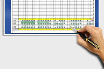 2025年月产量统计表自动计算