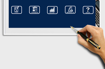 2025年计时工资管理系统