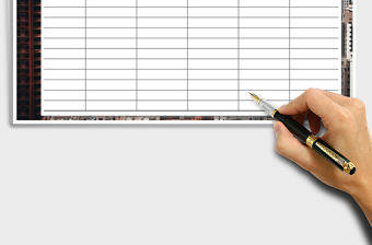 2025年资料外部使用登记表