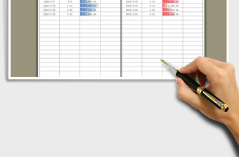 2025年财务智能收支表