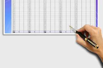 2025年货物运费登记台账