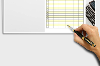 2025年客人车牌信息登记表