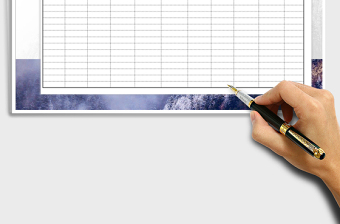 2025年财务管理收支表