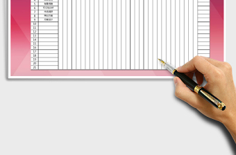 2025年工作计划甘特图