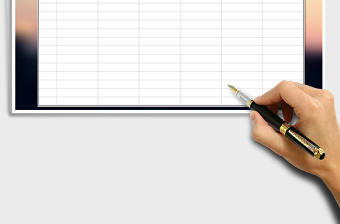 2025年人员出入登记表