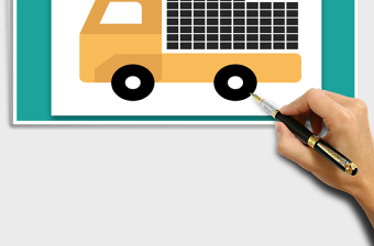 2025年车载砖块图表(动态可视化）