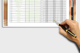 2025年月工作计划表进度表