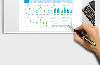 2025年部门经费支出财务报表