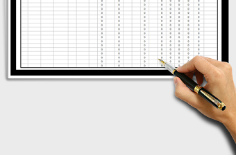 2025年超市所售物品库存统计表（自动计算）