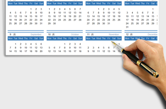 2025年万年历-公式自动计算