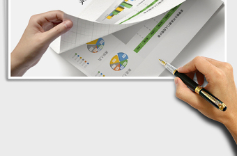 2025年立体饼图柱形图 各部门人员统计表