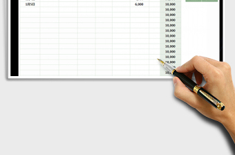 2025年现金日记账（带公式可查询）