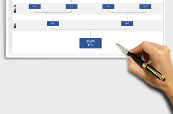 2024年羽毛球赛程表