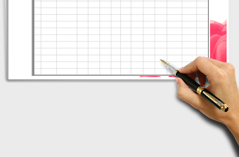 2025年进销存记录表