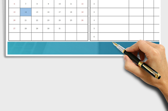 2025年万年历工作计划