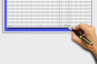 2025年采购汇总表