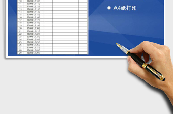 2025年工作总结计划