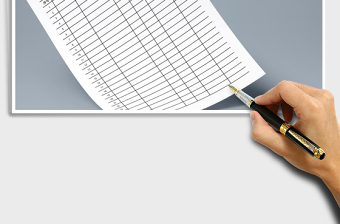 2025年班费收支明细表（极简设计）