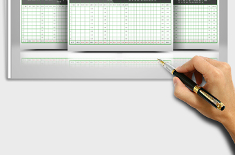 2025年员工每月工资表