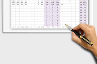 2025年工资表-自动计算