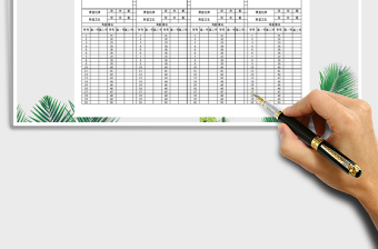 2025年课堂教学日记