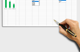 2025年收入支出明细台账（自动）