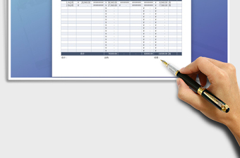 2025年财务往来对账