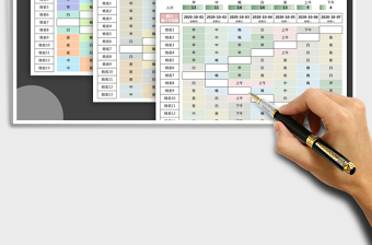 2025年一周排班表