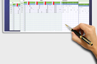 2025年智能考勤统计表(自动统计)