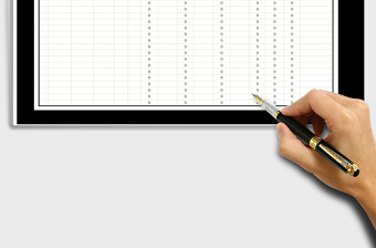 2025年固定资产盘点表（自动计算)