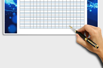 2025年电商活动期间利润计算表