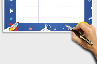 2024年可爱卡通开学复课课程表