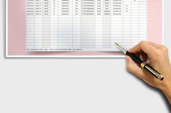 2025年行业通用员工入职登记表