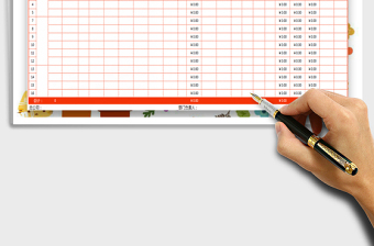 2025年工资表(自动计算）