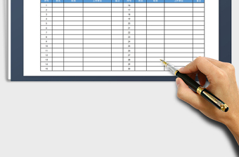 2025年会议签到表简洁大方