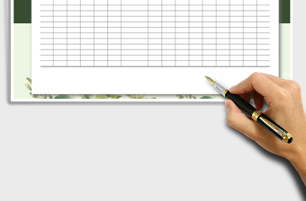 2025年采购管理月报表