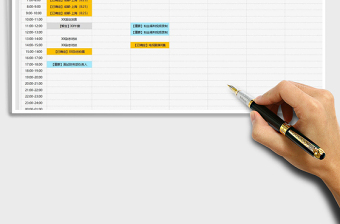 2025年艺人网红博主每月行程安排