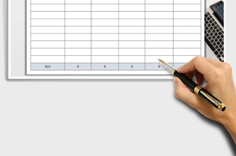 2025年应收账款情况