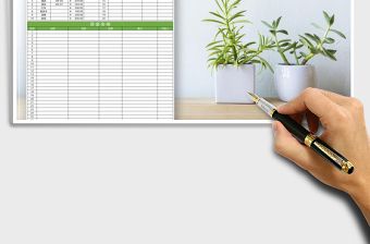 2024年旅游计划表（行程计划+资金预算）