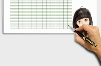 2025年门诊（病历）日志免费下载