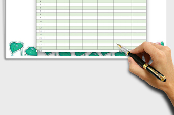 2025年年终奖发放统计表