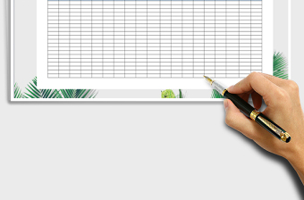 2025年公司客户资料详情表