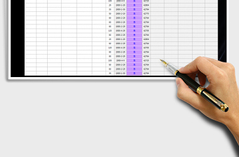 2024年应收账款自动账龄分析表