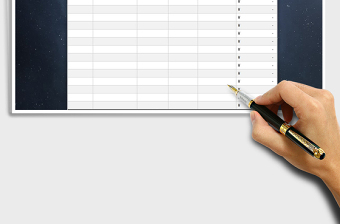 2025年医疗费用明细统计表