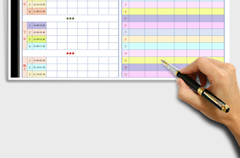 2025年课程计划表